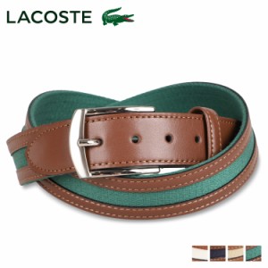 ラコステ LACOSTE ベルト メンズ BELT アイボリー ネイビー ベージュ グリーン LB71570