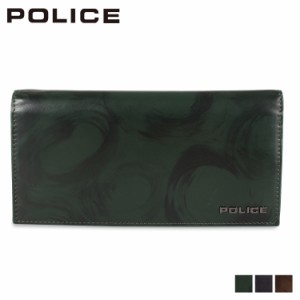 ポリス POLICE 長財布 メンズ 本革 SPAZZOLA LONG WALLET ダーク ネイビー ブラウン グリーン PA-70503