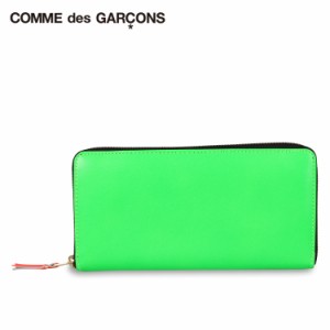 コムデギャルソン COMME des GARCONS 長財布 メンズ レディース ラウンドファスナー 本革 SUPER FLUO SA0110SF