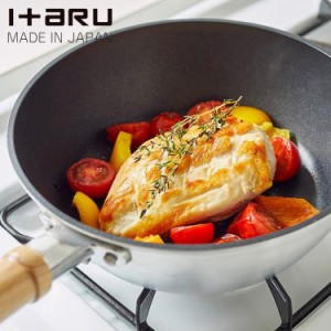 イタル ITARU フライパン 蓋付き 20cm MULTI DEEP PAN 20005