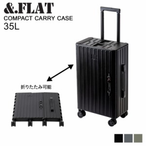 アンドフラット &FLAT キャリーケース スーツケース キャリーバッグ メンズ レディース 35L FL14-4-00002