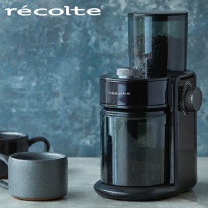 レコルト recolte コーヒーメーカー コーヒーマシーン コーヒーミル ミル付き 電動 ステンレス コーヒーグラインダー RCM-2