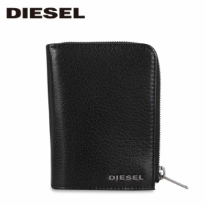 diesel コイン ケース デニムの通販｜au PAY マーケット