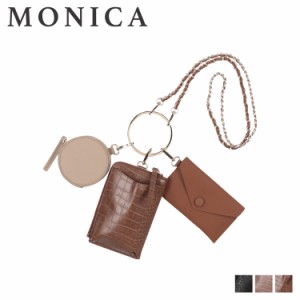 モニカ MONICA 3連ポーチ バック ポーチ レディース 斜めがけ 小さめ POUCH MONI-1025 母の日