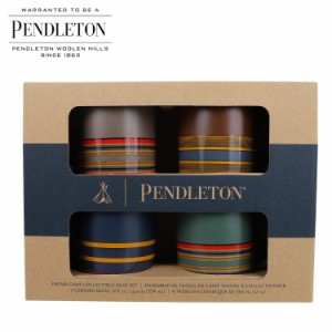 ペンドルトン PENDLETON マグカップ 大きい ブランド 4個セット 355ml キャンプ ストライプ CAMP STRIPE MATTE MUG SET