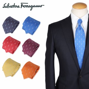 サルヴァトーレ フェラガモ Salvatore Ferragamo ネクタイ メンズ シルク ブランド 結婚式 TIE