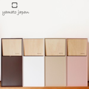 ヤマトジャパン yamatojapan ドアーズ ミニ ゴミ箱 ダストボックス スリム ふた付き DOORS MINI YK12-105