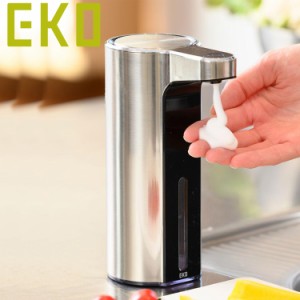 EKO イーケーオー ソープディスペンサー 自動 泡 充電式 AROMA SOAP DISPENSER EK6088F