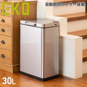 EKO イーケーオー イータッチ エレクトリック タッチビン ゴミ箱 ダストボックス EK9180RMT-30L