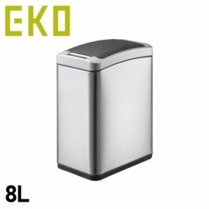 EKO イーケーオー ゴミ箱 ダストボックス アリュール センサー ビン ふた付き 自動開閉 EK9229MT-8L