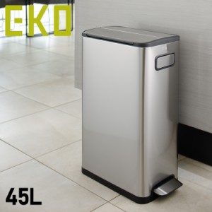 EKO イーケーオー ゴミ箱 ダストボックス エコフライステップビン ふた付き ECOFLY STEP BIN EK9377MT-45L