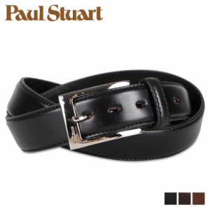 ポールスチュアート Paul Stuart ベルト メンズ 本革 BELT ブラック ダークブラウン ブラウン 黒 SB00610