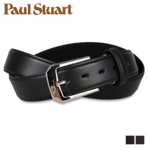 ポールスチュアート Paul Stuart ベルト メンズ 本革 BELT ブラック ダーク ブラウン 黒 SB01560