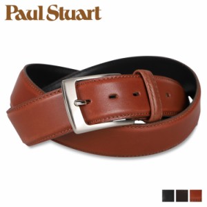 ポールスチュアート Paul Stuart ベルト メンズ 本革 BELT ブラック ダークブラウン ブラウン 黒 SB03290