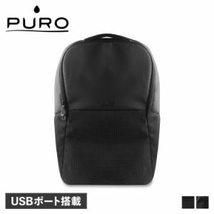 リチュムイオンバッテリー 80A12v 新品 充電器 リュックサック付き
