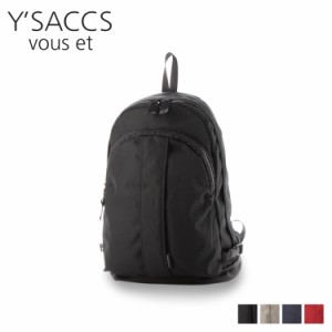 イザックヴーエ YSACCS vous et リュック バッグ バックパック レディース DAYPACK YV006-04 母の日