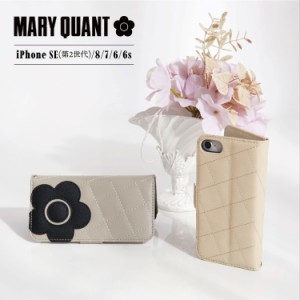 MARY QUANT マリークヮント iPhone SE 8 ケース スマホ 携帯 アイフォン 手帳型 レディース IPSE-MQ01 母の日