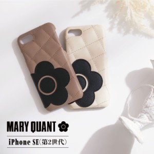 MARY QUANT マリークヮント iPhone SE 8 ケース スマホ 携帯 アイフォン レディース IPSE-MQ03 母の日