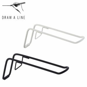 ドローアライン DRAW A LINE フック ハンガー ハンガーA 011 Hanger A 横専用 つっぱり棒 伸縮棒 壁 D-HAA