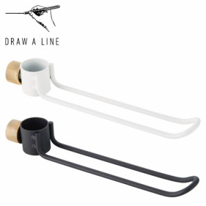 ドローアライン DRAW A LINE フック ハンガー フックB 015 Hook B 縦専用 つっぱり棒 伸縮棒 壁 引っかけ D-HB