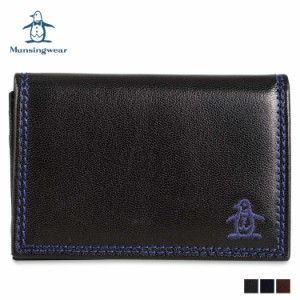 マンシングウェア Munsingwear 名刺入れ カードケース パスケース メンズ レディース スリム 薄型 本革 CARD CASE MU-3040120