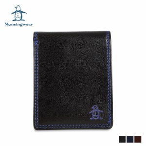 マンシングウェア Munsingwear 財布 二つ折り メンズ レディース クラフトロゴ BOX型小銭入れ 本革 MU-3050220
