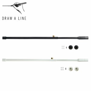 ドローアライン DRAW A LINE つっぱり棒 伸縮棒 ものほし竿 洗濯物干し テンションロッド 115cm 縦横両用 D-A