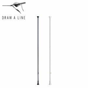 DRAW A LINE ドローアライン つっぱり棒 伸縮棒 ものほし竿 洗濯物干し テンションロッド 275cm 縦専用 D-C