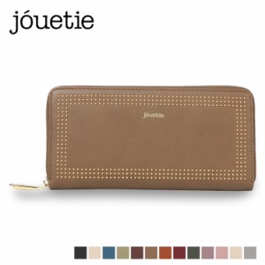 ジュエティ jouetie 財布 長財布 レディース ラウンドファスナー MICRO STUDS ROUND ZIP LONG WALLET JUT-80840W