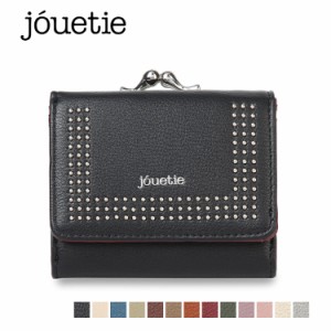 ジュエティ jouetie 財布 三つ折り レディース がま口 MICRO STUDS MINI WALLET JUT-80870W