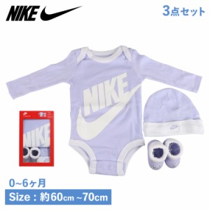 ベビー服 ブランド 人気 男の子の通販 Au Pay マーケット