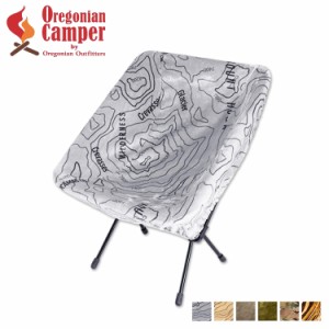 オレゴニアンキャンパー Oregonian Camper チェアカバー 椅子 ヘリノックス コンパクトチェアカバー R キャンプ OCFP-013