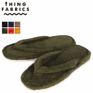 THING FABRICS シングファブリックス スリッパ ビーチサンダル ルームサンダル メンズ レディース 部屋履き ビーサン TFOT-1022