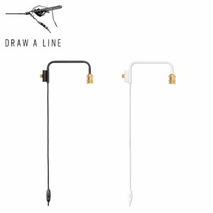 ドローアライン DRAW A LINE ランプ 関節照明 ライト つっぱり棒 照明器具 ランプアーム S 201 Lamp Arm S D-BLS