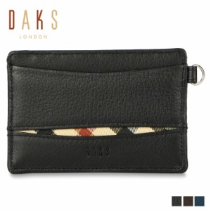 DAKS ダックス パスケース カードケース ID 定期入れ メンズ 本革 スリム PASS CASE ブラック ブラウン ブルー 黒 DP27450