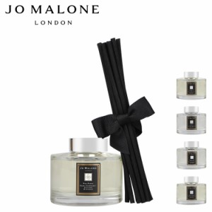 ジョー マローン ロンドン JO MALONE LONDON セント サラウンド ディフューザー ルームフレグランス