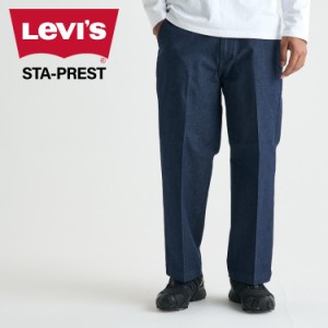 リーバイス ビンテージ クロージング LEVIS VINTAGE CLOTHING チノパン メンズ A1223-0000