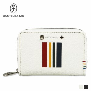 カステルバジャック CASTELBAJAC 財布 二つ折り財布 メンズ レディース 本革 ラウンドファスナー 58625