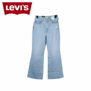 リーバイス LEVIS デニムパンツ ジーンズ ジーパン ハイ フレア レディース 70S HIGH FLARE ライトブルー A0899-0003