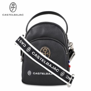 カステルバジャック CASTELBAJAC バッグ ショルダーバッグ ハロゲン メンズ レディース 斜めがけ 小さめ 26121