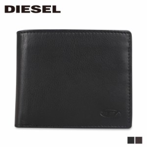 ディーゼル DIESEL 財布 二つ折り メンズ レディース 本革 HISSU HIRESH S WALLET X08424-P0685