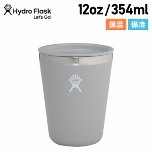 ハイドロフラスク Hydro Flask タンブラー ボトル ステンレスボトル カップ コップ 水筒 保冷 保温 890120 母の日