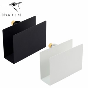 ドローアライン DRAW A LINE 本棚 ブックラック 収納 ブックエンド 022 Book Rack 縦専用 D-BR