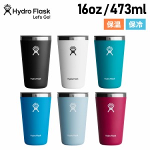 ハイドロフラスク Hydro Flask 16oz タンブラー ステンレスボトル 水筒 473ml 保冷 保温 蓋付き 直飲み 890117 母の日