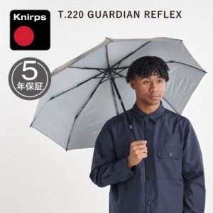 クニルプス Knirps 自動開閉傘 折りたたみ傘 折り畳み傘 軽量 コンパクト メンズ レディース KNTL220-4115R 母の日