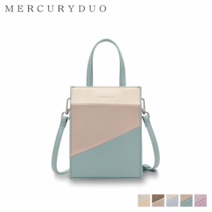 マーキュリーデュオ MERCURYDUO ショルダーバッグ ハンドバッグ レディース 斜めがけ 小さめ TRICO COLOR MINI TOTE MER-90130B