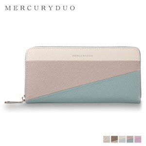 マーキュリーデュオ MERCURYDUO 財布 長財布 レディース ラウンドファスナー TRICO COLOR LONG WALLET MER-90140W