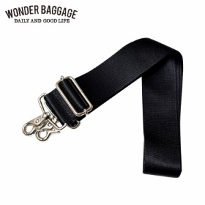 ワンダーバゲージ WONDER BAGGAGE ショルダーベルト 単品 X-pacシリーズ専用 SHOULDER BELT ブラック 黒 WB-NM132