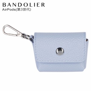 BANDOLIER バンドリヤー ケース カバー エアーポッズ 第3世代 ポーチ メンズ レディース AirPods3 POUCH PERIWINKLE ブルー 49AVE