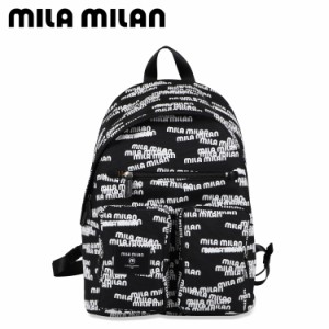 mila milan ミラ・ミラン リュック バックパック バッグ スピーガ メンズ レディース 撥水 大容量 258722